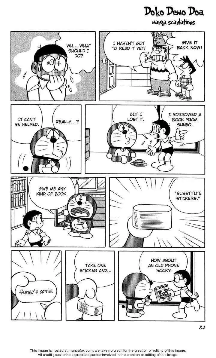 Doraemon Plus Chapter 4 3